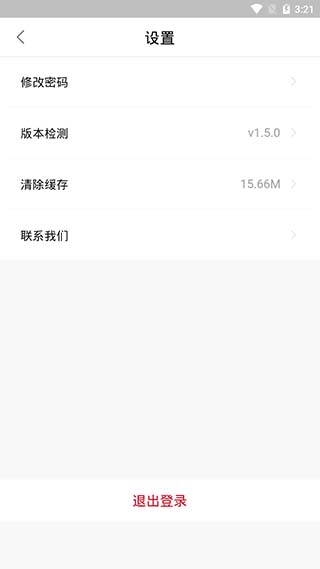 迪迪影院无限积分破解版