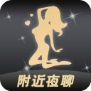 附近夜聊破解版免费