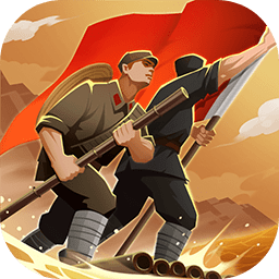 前进之路手游最新测试版v1.0.3