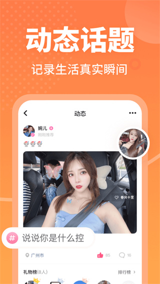 春风十里无损百度云