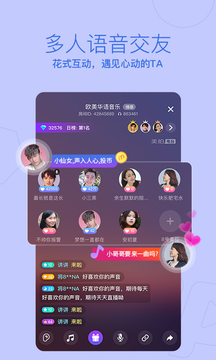 美拍app视频软件最高版本v9.0.81