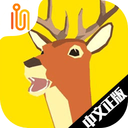 非常普通的鹿手游中文正版预约v1.0