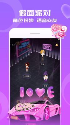 cp狐app最新安卓版v3.4.3