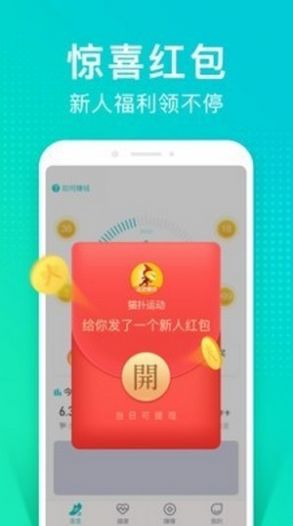 情绪树洞app安卓版免费