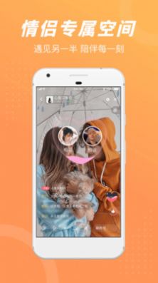 负能量垃圾桶app赚钱最新版