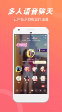 负能量垃圾桶app赚钱最新版