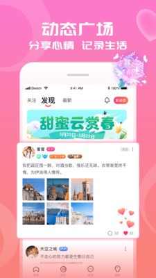 cp狐app最新安卓版v3.4.3