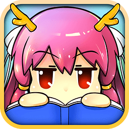 有趣岛漫画APP破解版无限观看