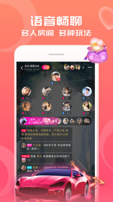 cp狐app最新安卓版v3.4.3