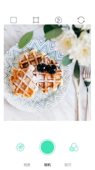 美食美拍app去水印v3.1.3安卓版