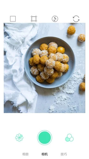 美食美拍app去水印v3.1.3安卓版