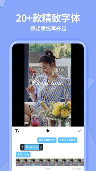 美拍相机最新版本安装