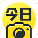 今日水印相机最新版本2025免费