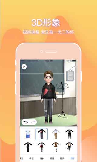 幸识最老版本安卓