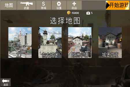 勇者阿信红包版苹果v1.0