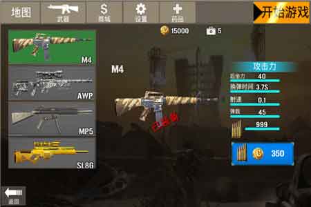 勇者阿信红包版苹果v1.0