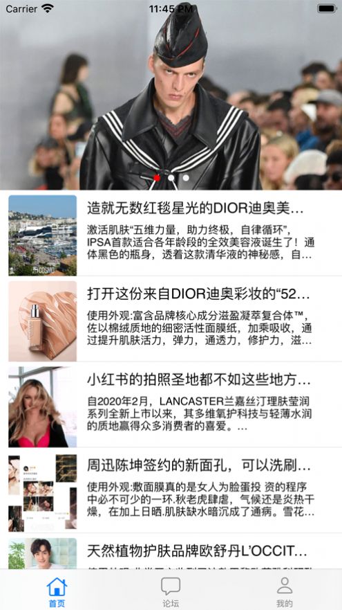 帅尤交友app一对一聊天软件