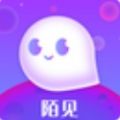 陌见视频软件安卓版免费v1.1.7