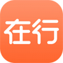 在行app赚钱版免费