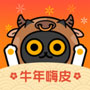 一零零一破解版无限钻石免登录