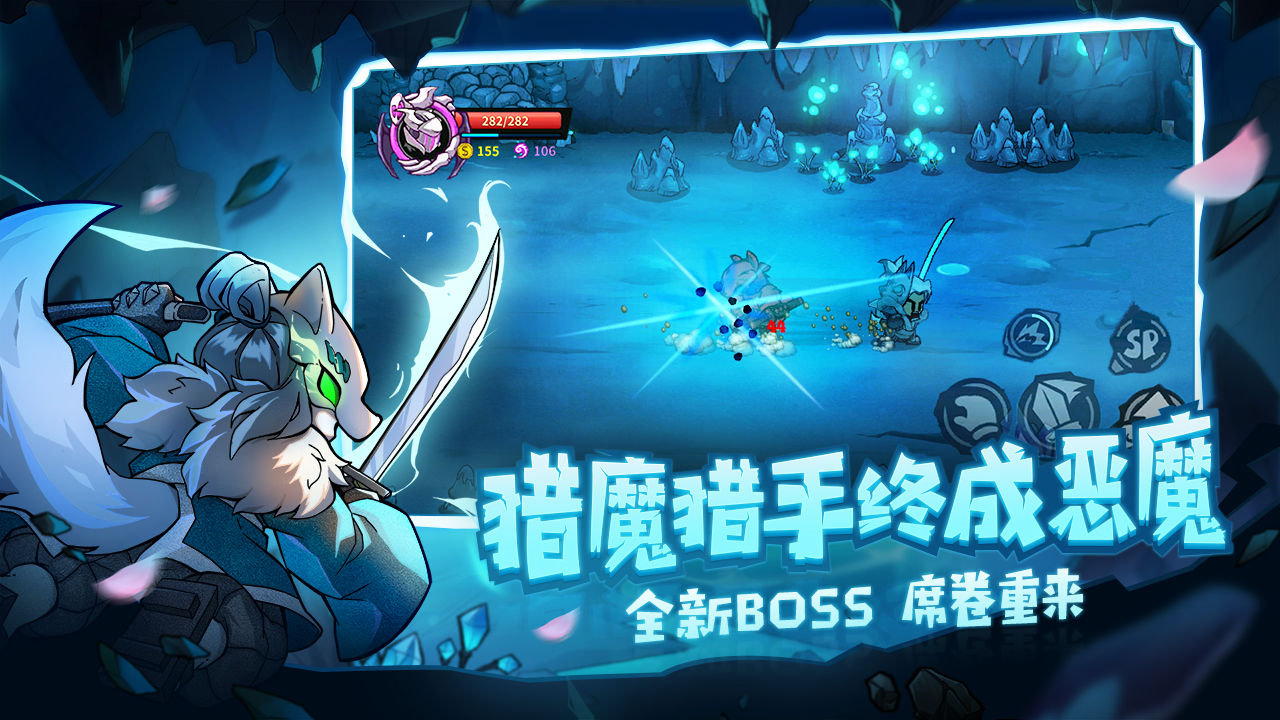 失落城堡2025最新版暑期版本