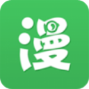 漫画快递安卓版官方