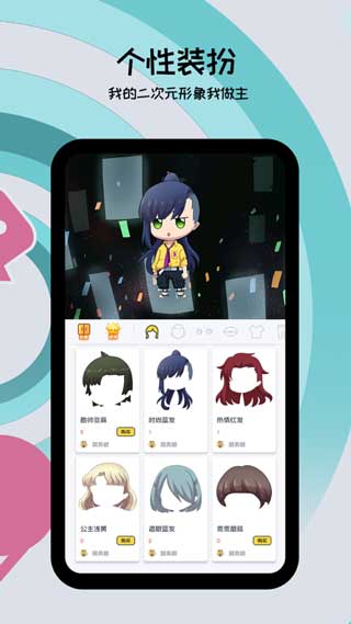 喵特无敌幸运箱网页版