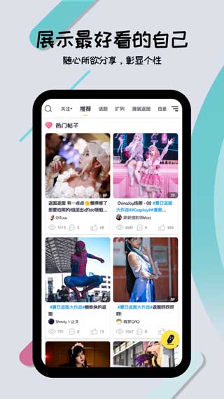 喵特无敌幸运箱网页版