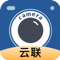 云联相机app安卓版v2.1.0