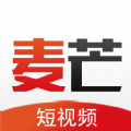 麦芒短视频软件正式版v1.0.0