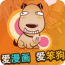 乐乐动漫百度网盘破解版