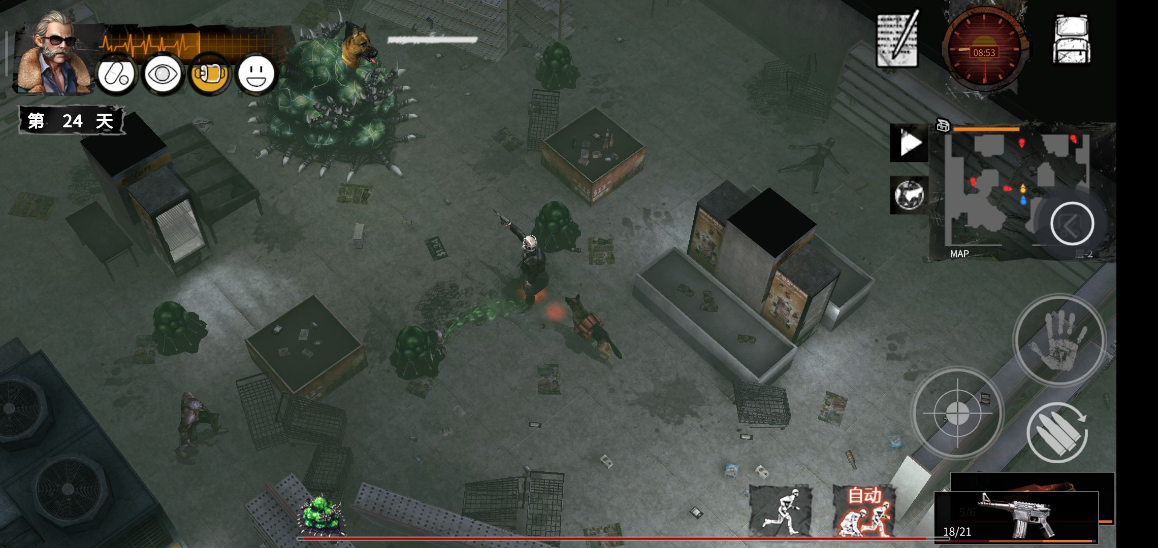 末日方舟手游免费完整版