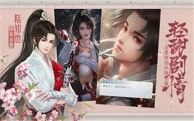 灵猫传手游破解版无限元宝v1.0