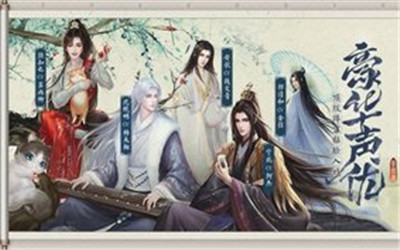 灵猫传手游破解版无限元宝v1.0