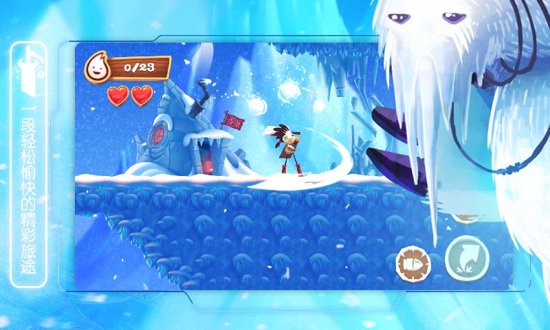 布偶星球安卓版
