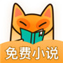 小书狐app去广告最新版