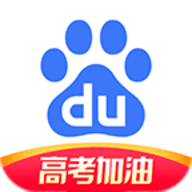 百度2025百度app手机版v12.19