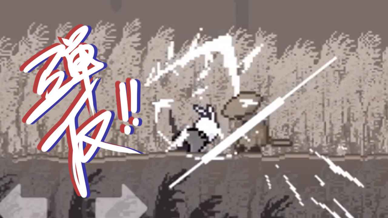 只兔不灭的勇者无限资源破解版