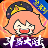腾讯动漫去广告版安装