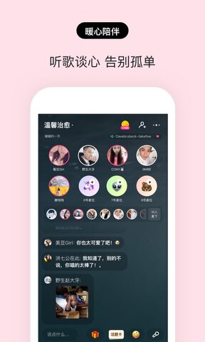 赫兹无限更改版本