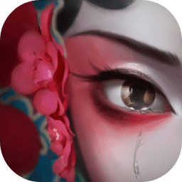 纸嫁衣2奘铃村手游试玩版