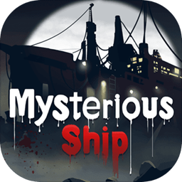 诡船谜案手游完整版