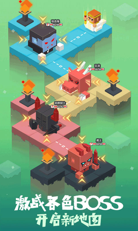 元素之渊最新破解版