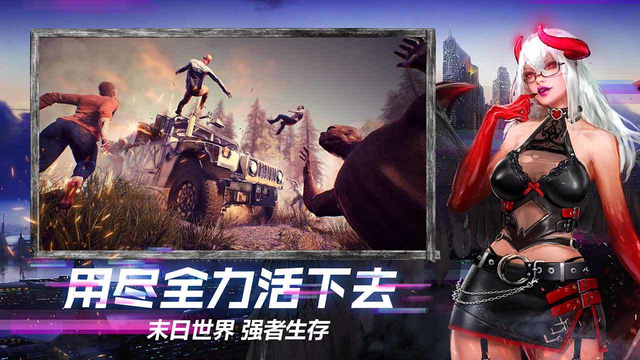 王牌战争文明重启官方最新版