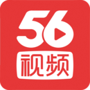 56视频电脑版网页