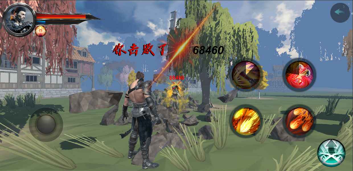 魔法风暴测试服安卓版