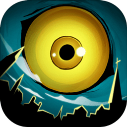 理智边界安卓破解版