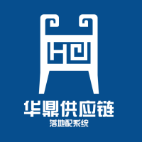 华鼎落地配app官方最新版