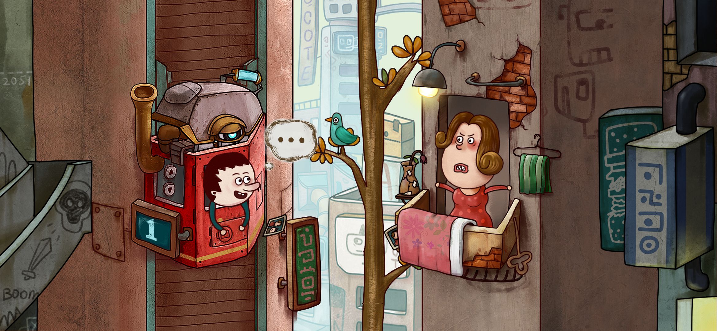 一路免费破解版