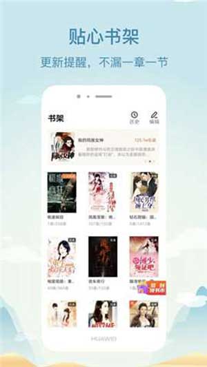 窗纸上的松痕(1V1)全文免费阅读